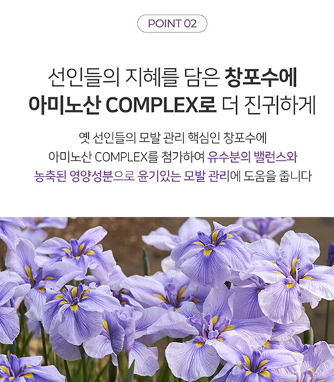 Hannam Mart Product Thumbnail