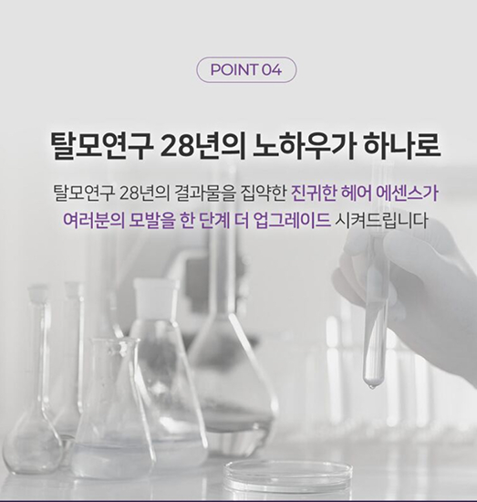 Hannam Mart Product Thumbnail