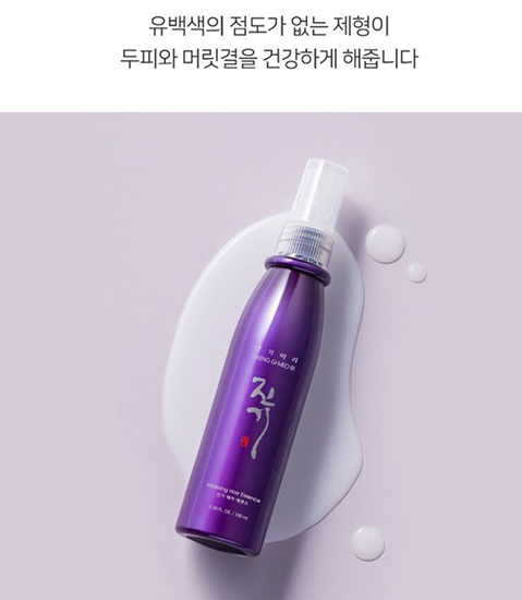 Hannam Mart Product Thumbnail