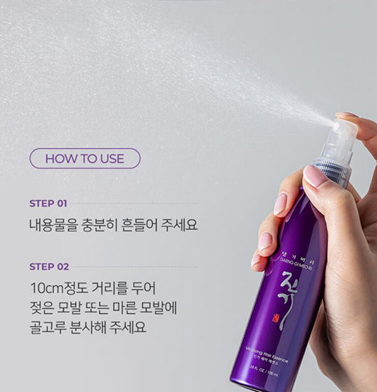 Hannam Mart Product Thumbnail