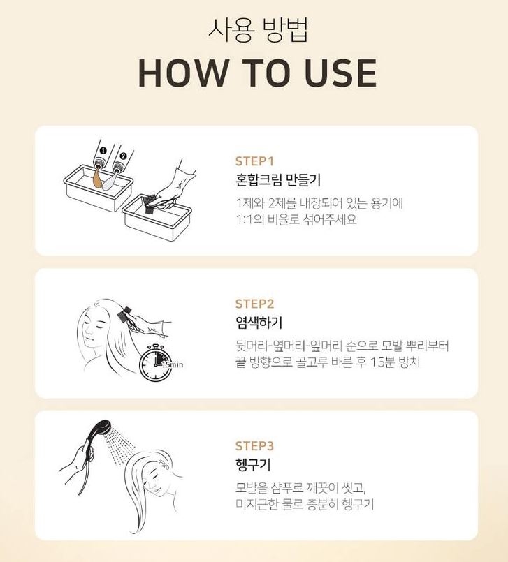 Hannam Mart Product Thumbnail