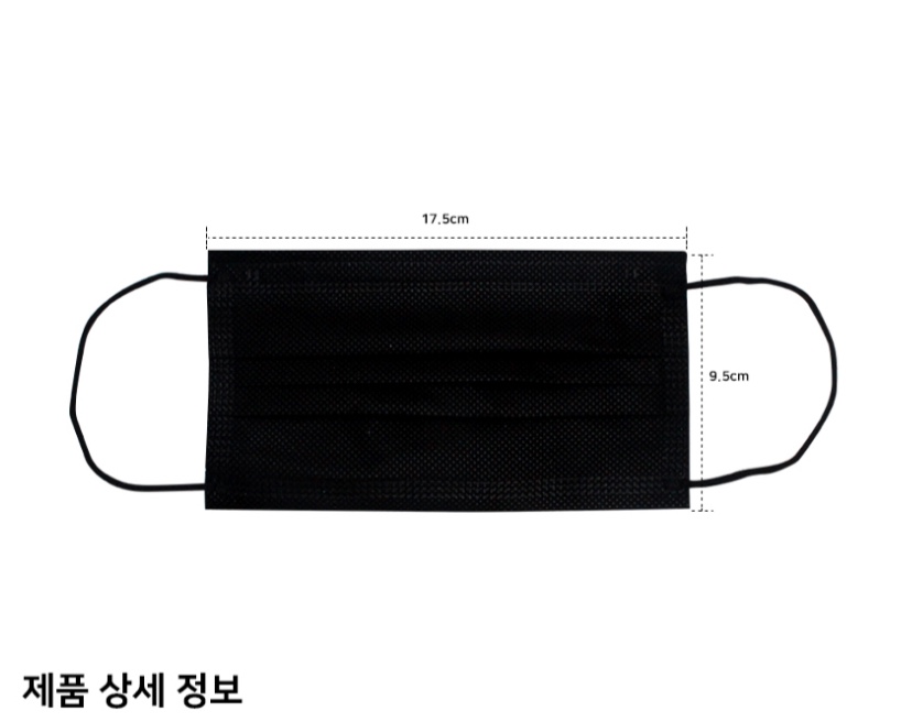 Hannam Mart Product Thumbnail