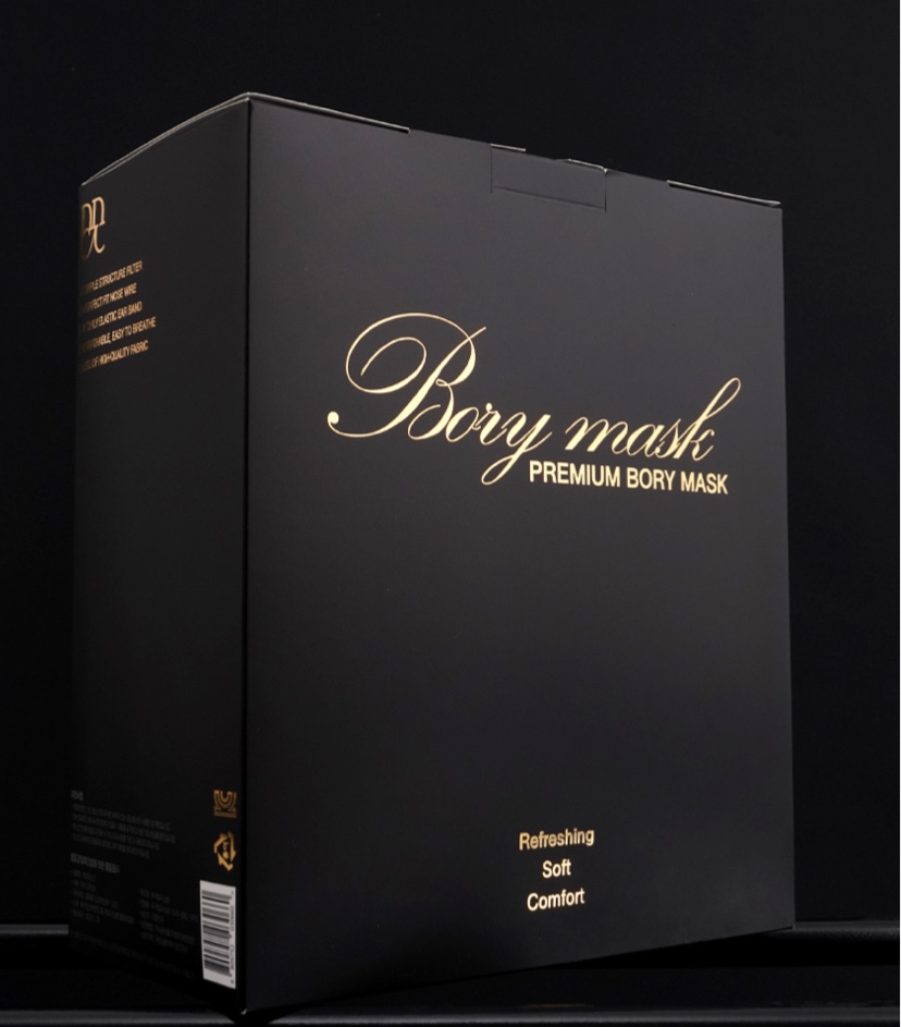 Hannam Mart Product Thumbnail