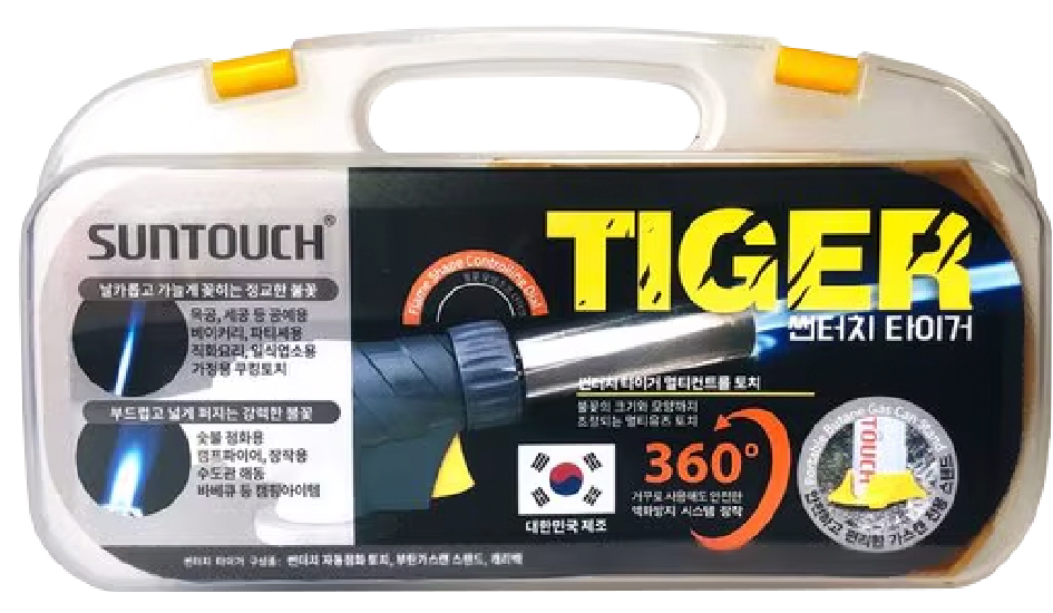 Hannam Mart Product Thumbnail