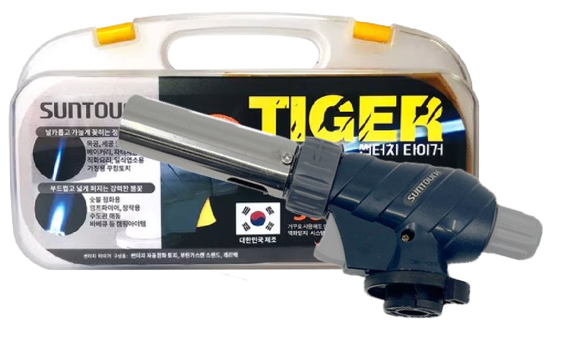 Hannam Mart Product Thumbnail