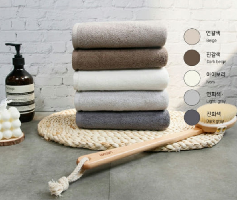 Hannam Mart Product Thumbnail