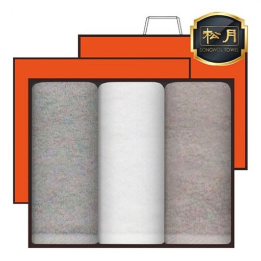 Hannam Mart Product Thumbnail