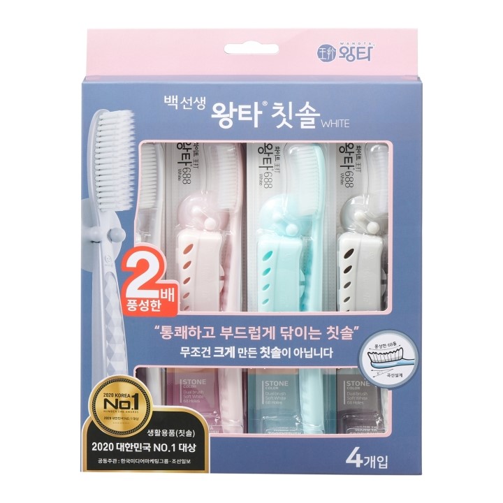 Hannam Mart Product Thumbnail