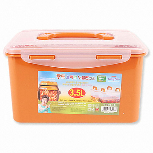 Hannam Mart Product Thumbnail