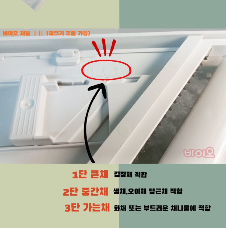 Hannam Mart Product Thumbnail