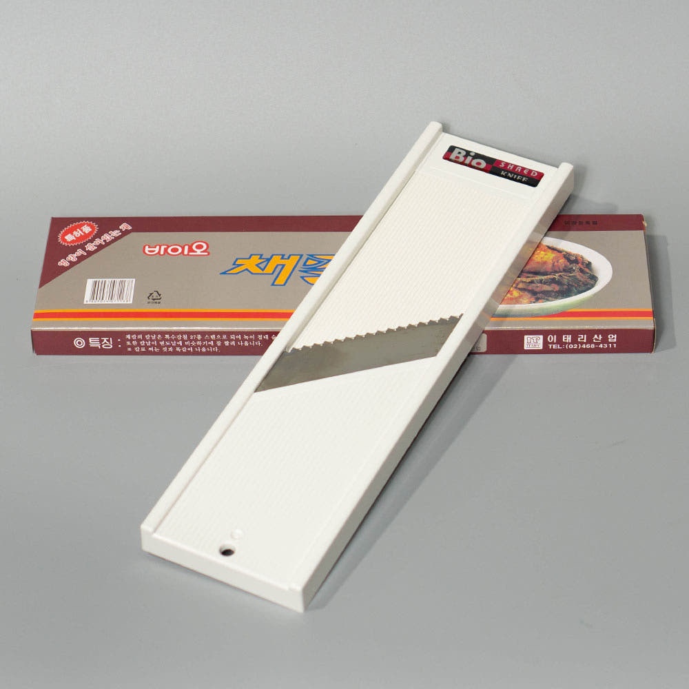 Hannam Mart Product Thumbnail