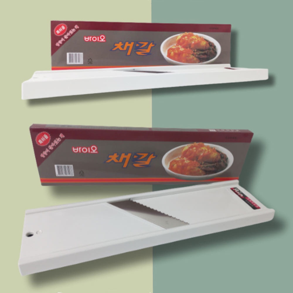 Hannam Mart Product Thumbnail