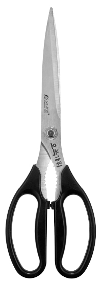 Hannam Mart Product Thumbnail