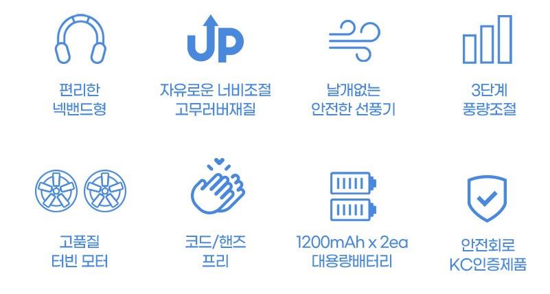 Hannam Mart Product Thumbnail