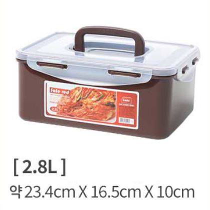 Hannam Mart Product Thumbnail