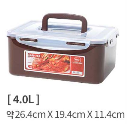 Hannam Mart Product Thumbnail