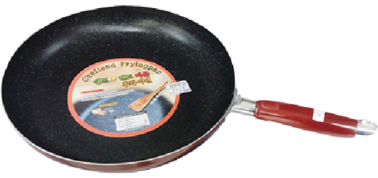 Hannam Mart Product Thumbnail