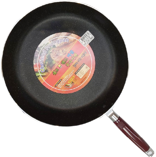 Hannam Mart Product Thumbnail