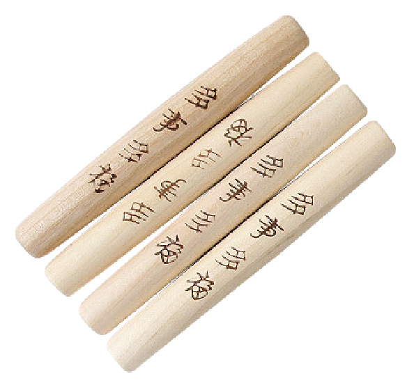 Hannam Mart Product Thumbnail