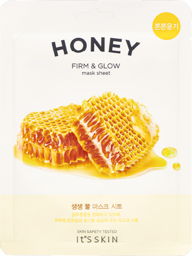 Hannam Mart Product Thumbnail