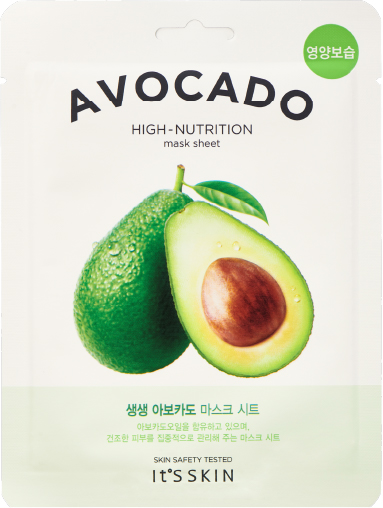 Hannam Mart Product Thumbnail