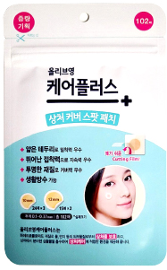 Hannam Mart Product Thumbnail