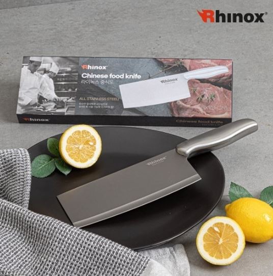 Hannam Mart Product Thumbnail