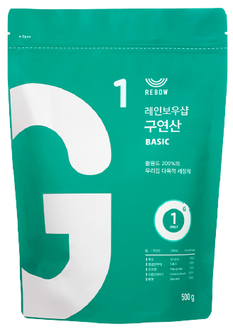 Hannam Mart Product Thumbnail