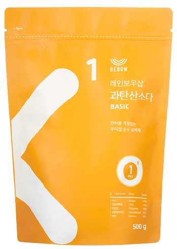 Hannam Mart Product Thumbnail