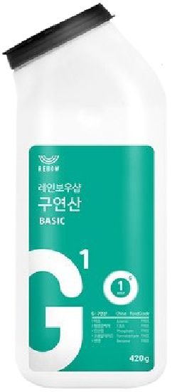 Hannam Mart Product Thumbnail