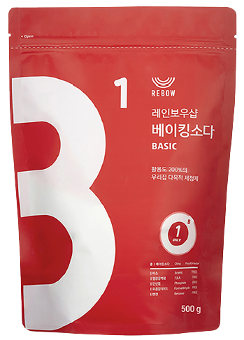 Hannam Mart Product Thumbnail