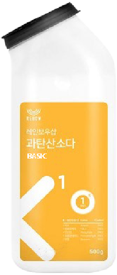 Hannam Mart Product Thumbnail