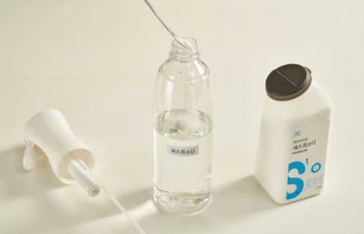 Hannam Mart Product Thumbnail