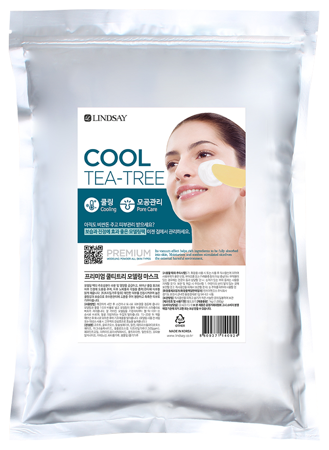 Hannam Mart Product Thumbnail