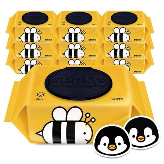 Hannam Mart Product Thumbnail