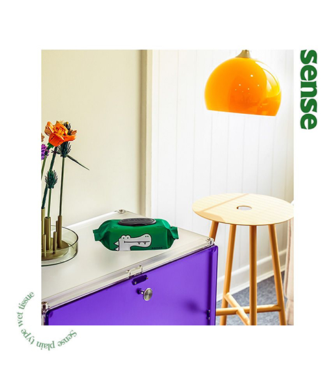 Hannam Mart Product Thumbnail