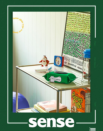 Hannam Mart Product Thumbnail