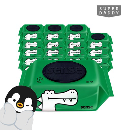 Hannam Mart Product Thumbnail