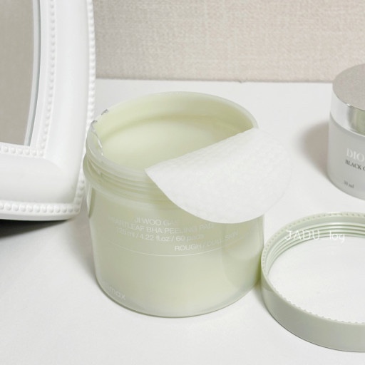 Hannam Mart Product Thumbnail