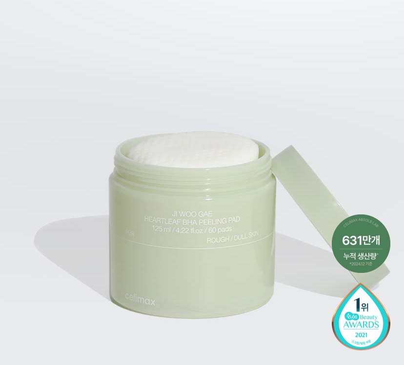 Hannam Mart Product Thumbnail