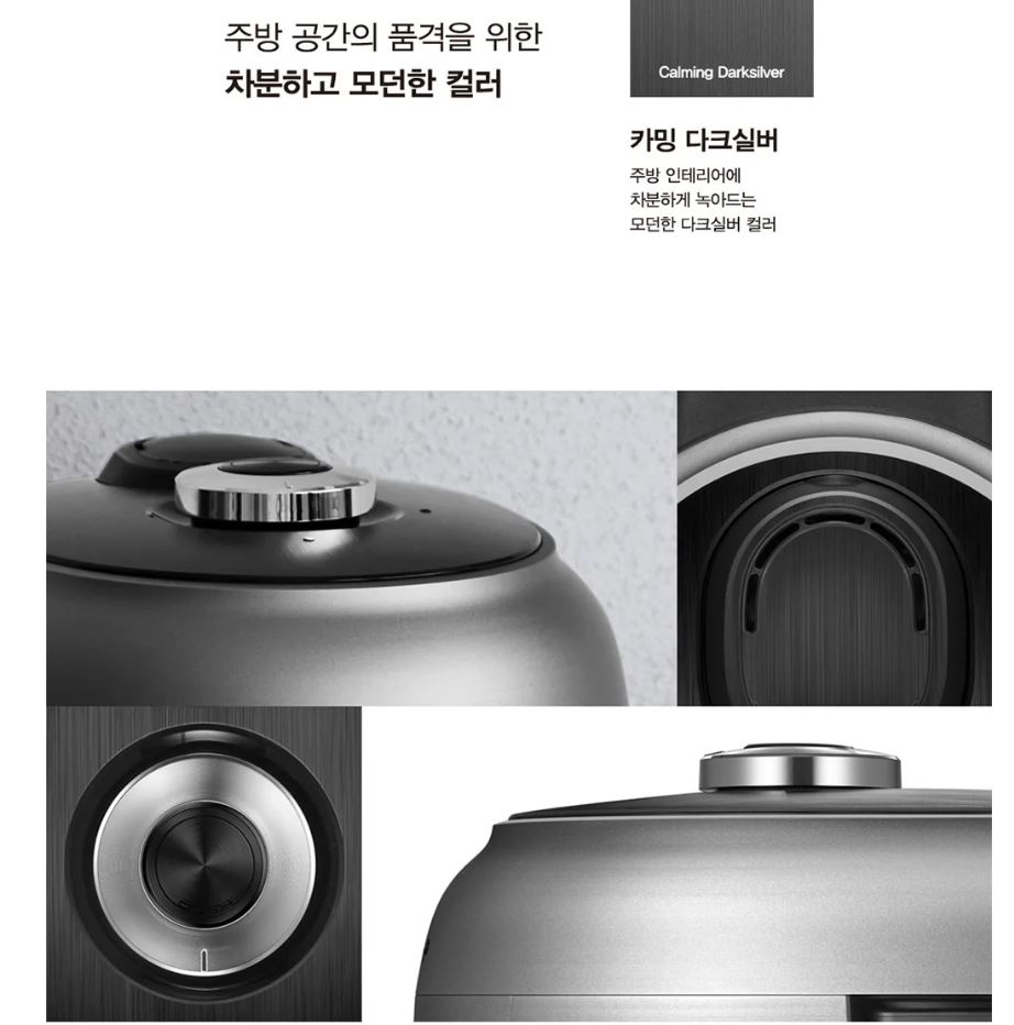 Hannam Mart Product Thumbnail