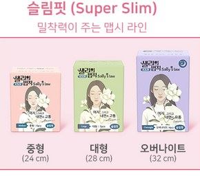 Hannam Mart Product Thumbnail