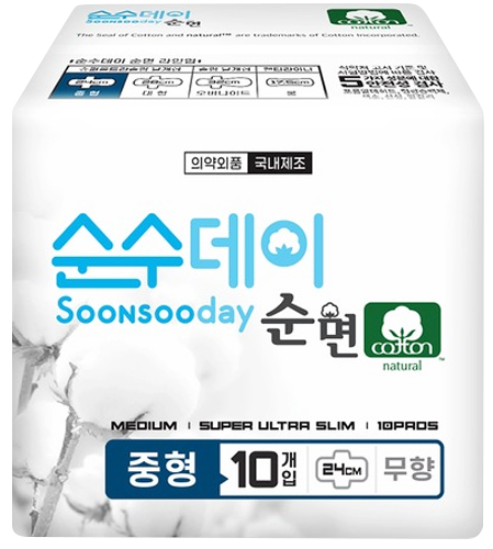 Hannam Mart Product Thumbnail