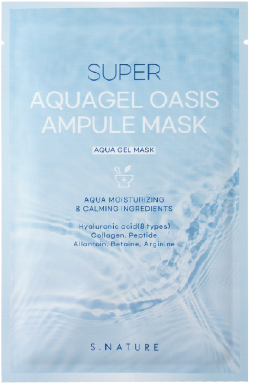 Hannam Mart Product Thumbnail