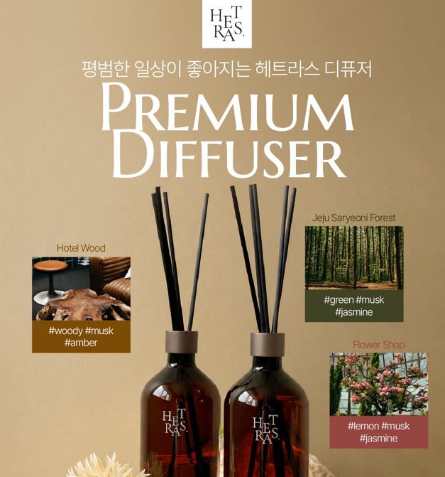 Hannam Mart Product Thumbnail