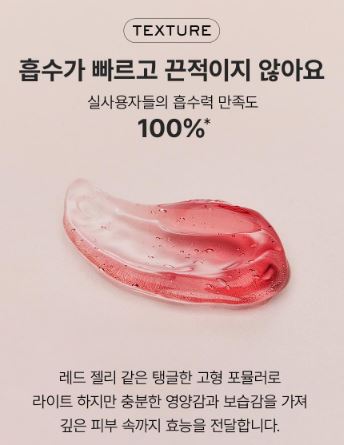 Hannam Mart Product Thumbnail