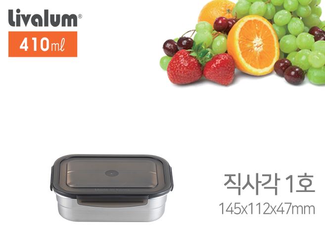 Hannam Mart Product Thumbnail