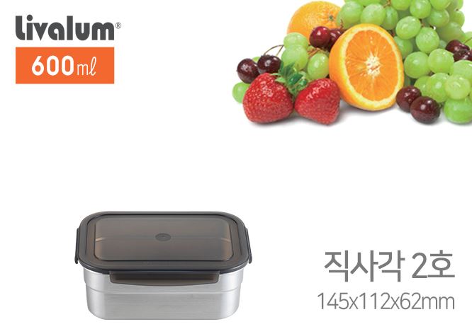 Hannam Mart Product Thumbnail