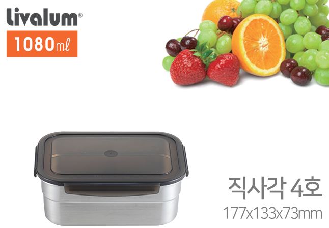 Hannam Mart Product Thumbnail