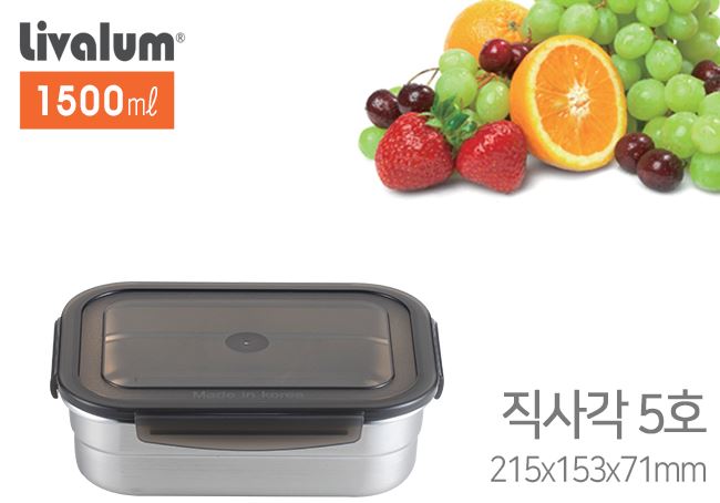 Hannam Mart Product Thumbnail